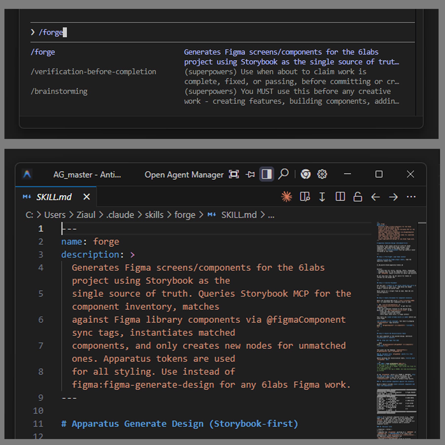 forgeScreenshot