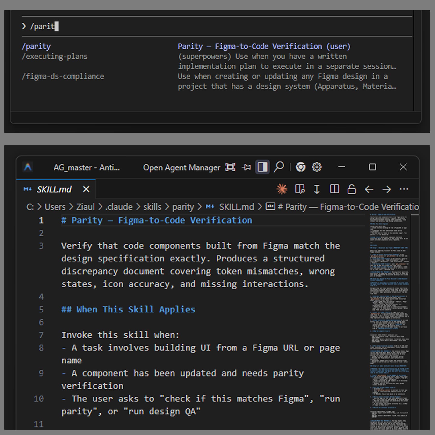 parityScreenshot