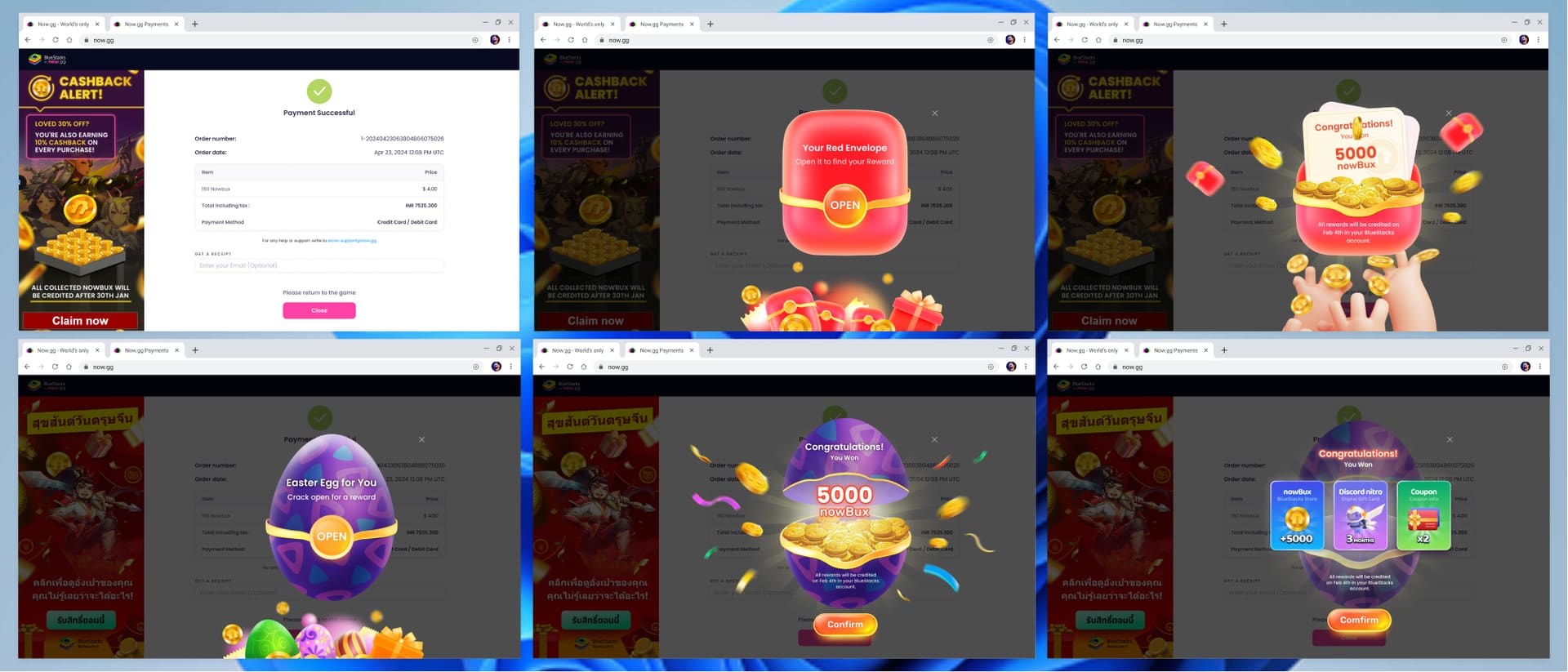 paymentsMiniGames